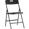 Стул складной банкетный SUPER LITE N черный УТ000036670 - 1