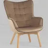 Кресло Манго бежевый УТ000034977 - 2