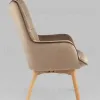 Кресло Манго бежевый УТ000034977 - 7