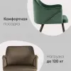 Стул Монарх NEW серый УТ000034847 - 5