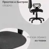 Кресло компьютерное Престиж черное УТ000025953 - 4