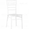 Стул Chiavari (Кьявари) пластик белый УТ000025493 - 1