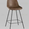 Стул полубарный TEXAS экокожа коричневый УТ000031346 - 2