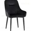 Стул Диана велюр черный УТ000031288 - 1