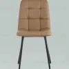 Стул Oliver экокожа капучино УТ000034852 - 8