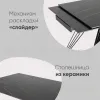 Стол обеденный Пандора раскладной 180-280*90 керамика темная УТ000034892 - 5
