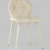 Стул Эдвин экокожа кремовый УТ000025243 - 2