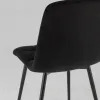 Стул Oliver велюр черный УТ000025391 - 9