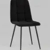 Стул Oliver велюр черный УТ000025391 - 2