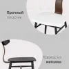 Стул ANT белый УТ000025447 - 5