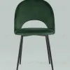 Стул Меган велюр зелёный УТ000025511 - 8