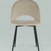 Стул Меган велюр бежевый УТ000025512 - 8
