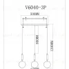 Подвесной светильник Moderli V6040-3P Scrumbel УТ000026090 - 4