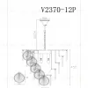 Хрустальная подвесная люстра Moderli V2370-12P Tears 12*E14*60W УТ000017285 - 8