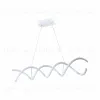 Светодиодный подвесной светильник Moderli V1960-PL Losso LED*58W УТ000017176 - 3