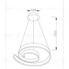 Светодиодная подвесная люстра Moderli V1950-PL Judo LED*96W УТ000017174 - 5