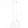 Подвесной светильник Moderli V1621-1P Ambiente 1*E27*60W УТ000017106 - 8