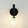 Бра Moderli V2053-W Covey 1*G9*5W УТ000017199 - 2