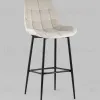 Стул барный Флекс велюр бежевый УТ000025266 - 2