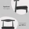 Стул Bull серый УТ000005389 - 4