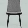 Стул Юта серый УТ000005019 - 6