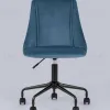 Кресло компьютерное Сиана велюр синий УТ000005614 - 5