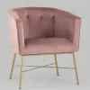 Кресло Шале велюр розовый УТ000005602 - 1