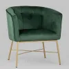 Кресло Шале велюр зеленый УТ000005601 - 1