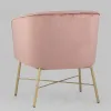 Кресло Шале велюр розовый УТ000005602 - 9