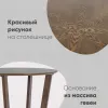 Стол обеденный KAY 110*110 орех УТ000004681 - 2