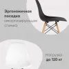 Стул Eames DSW оранжевый x4 УТ000005349 - 3