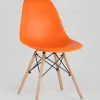 Стул Eames DSW оранжевый x4 УТ000005349 - 1