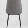 Стул Невада экокожа серый УТ000002172 - 5