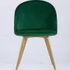 Стул Лион велюр с ромбами зеленый УТ000003338 - 5