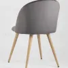 Стул Лион велюр серый УТ000002227 - 8