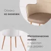 Стул Космос серый УТ000001009 - 4