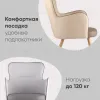 Стул Космос серый УТ000001009 - 3