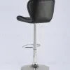 Стул барный PORSCHE черный УТ000000383 - 3