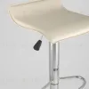 Стул барный Хай-Тек бежевый УТ000003957 - 8