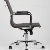 Кресло офисное TopChairs City S коричневое УТ000001925 - 3
