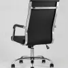 Кресло офисное TopChairs Unit черное УТ000001927 - 8