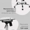 Кресло офисное TopChairs City S коричневое УТ000001925 - 5
