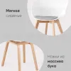 Кресло Libra Soft белое УТ000000859 - 5