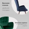 Стул Гранд велюр синий УТ000002119 - 3