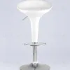 Стул барный Bomba (Бомба) белый УТ000000159 - 3