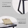 Стол обеденный Детройт раскладной 120-160*80 серый УТ000002654 - 6