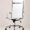 Кресло руководителя TopChairs City белое УТ000001922 - 3