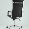 Кресло руководителя TopChairs City черное УТ000001511 - 9
