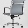 Кресло офисное TopChairs City S серое УТ000001924 - 8