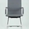 Кресло для посетителей TopChairs Visit серое УТ000001930 - 7
